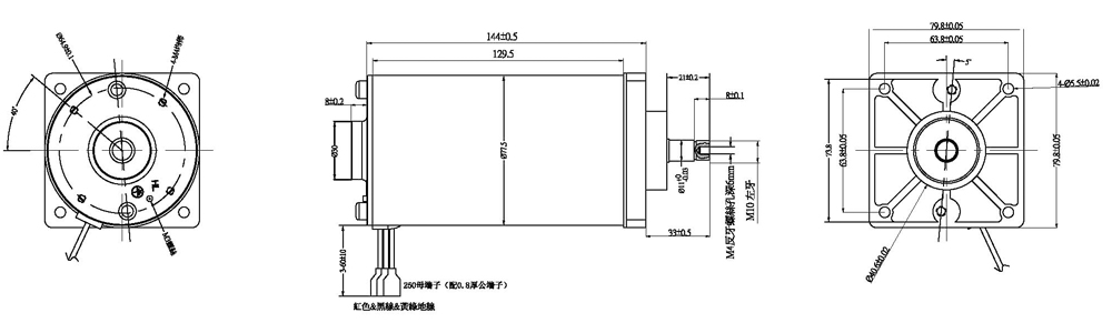 小型直流電動機